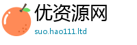 2025新澳门2025免费原料便2025新奥天天开好彩开奖结果